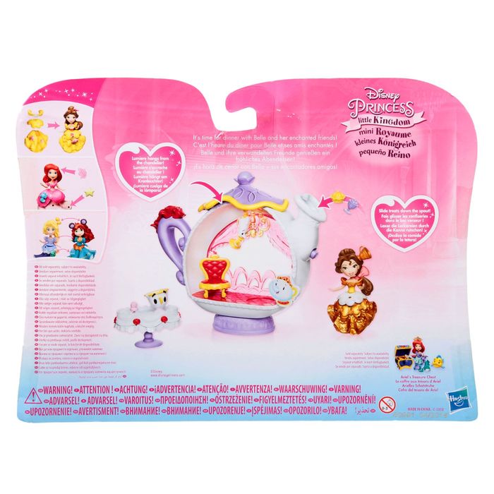 Набор игровой для маленьких принцесс, МИКС