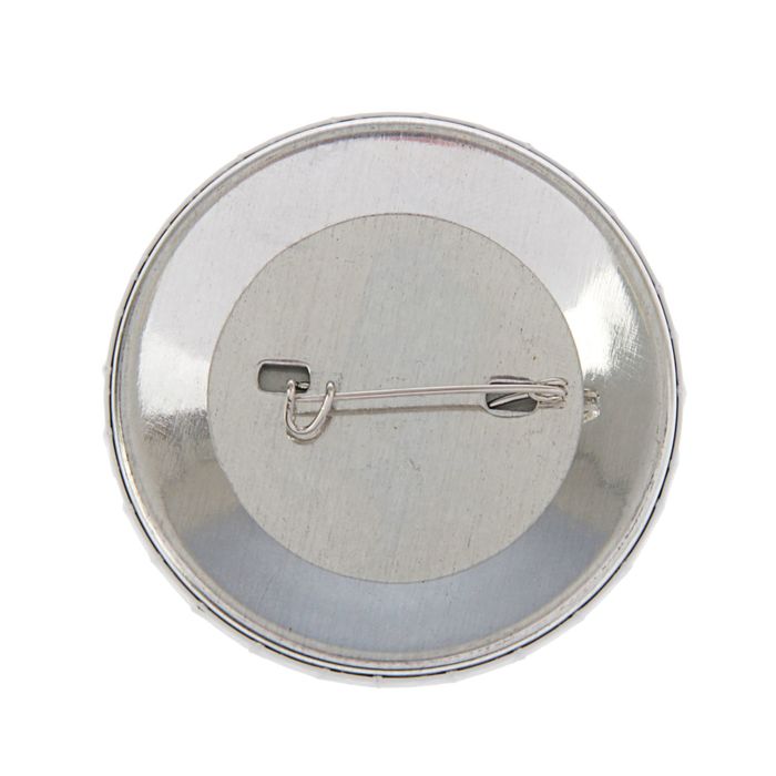 Значок закатной "За самую яркую улыбку"