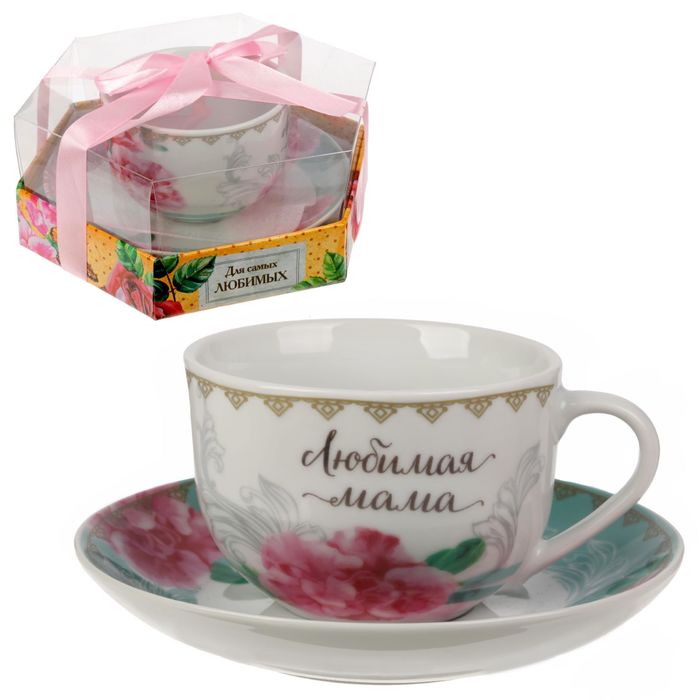 Чайная пара "Любимая мама", 220 мл