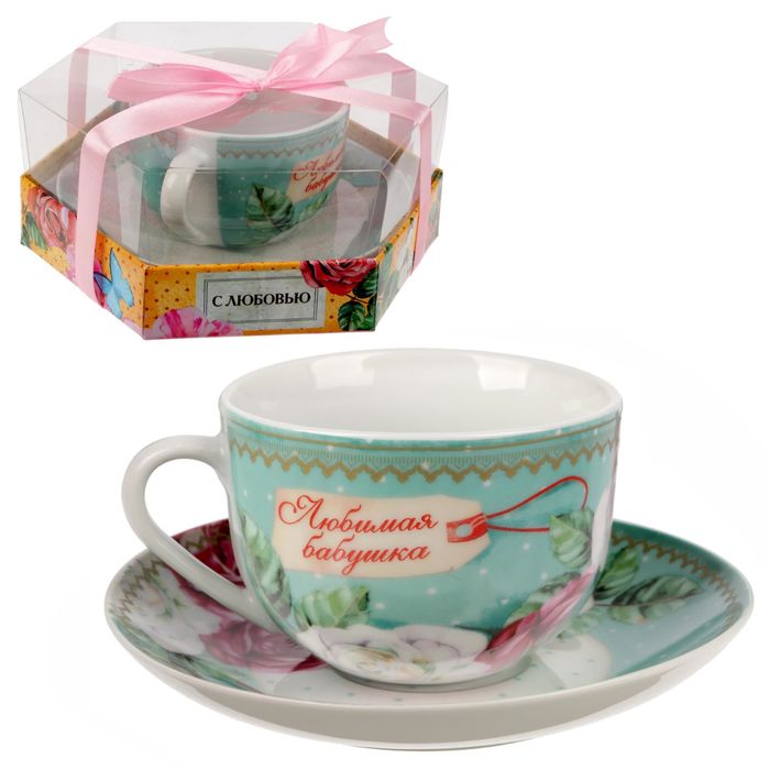 Чайная пара "Любимая бабушка", 220 мл