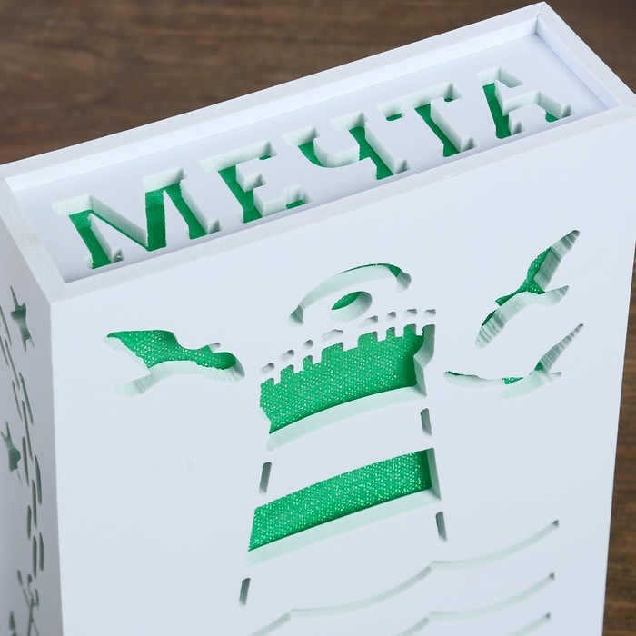 Светильник-ночник "Мечта" МИКС 20х15х5 см