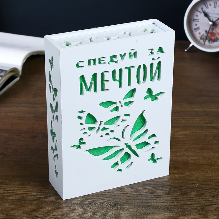 Светильник-ночник "Следуй за мечтой" МИКС 20х15х5 см