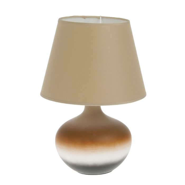 Лампа настольная керамика "Закат" градиент Е14 220В 34х24х24 см