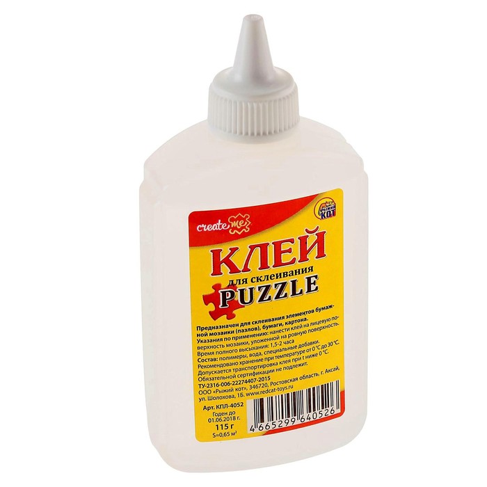 

Клей для пазлов, с дозатором
