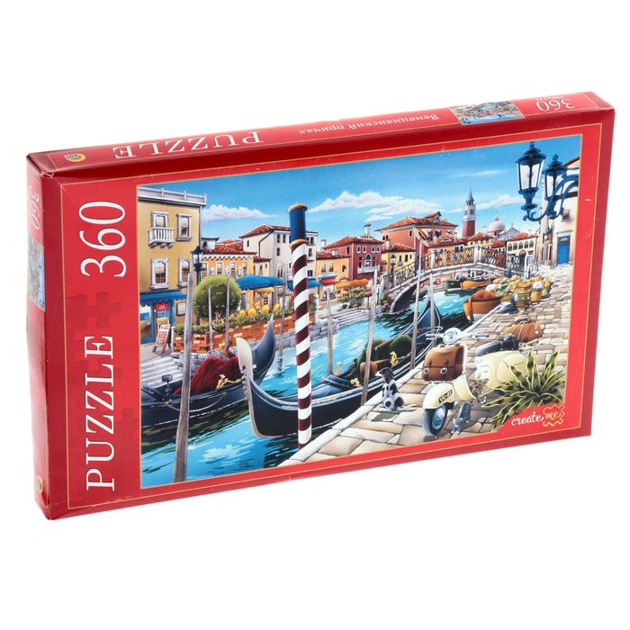 Пазлы "Венецианский причал", 360 элементов