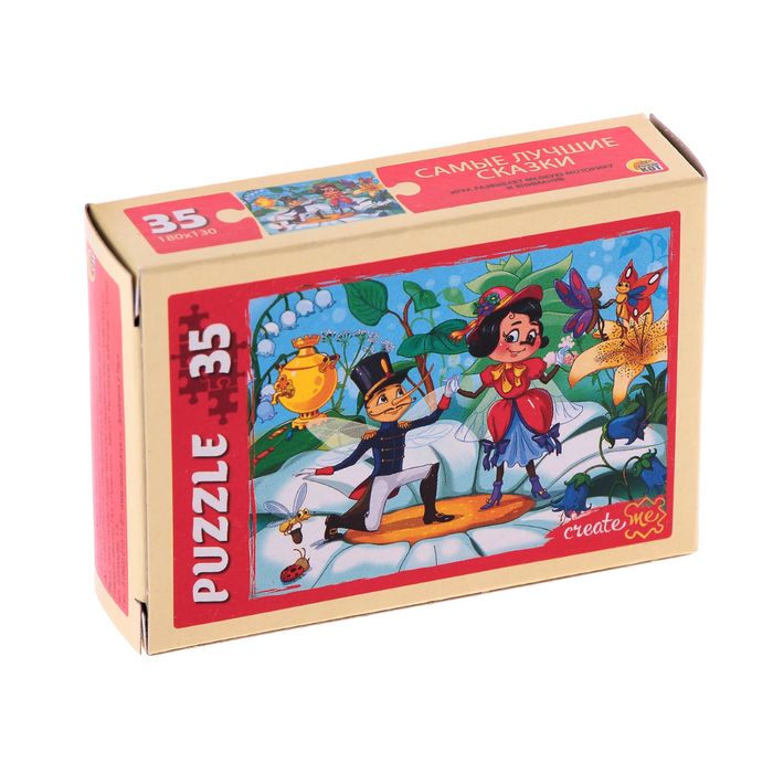 Пазлы "Самые лучшие сказки", 35 элементов