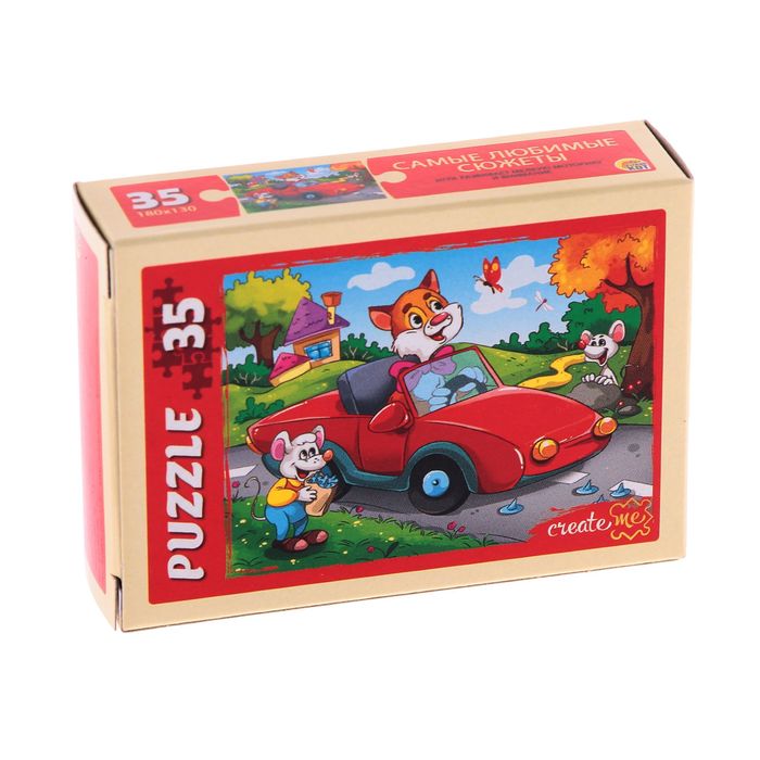 Пазлы "Самые любимые сюжеты", 35 элементов