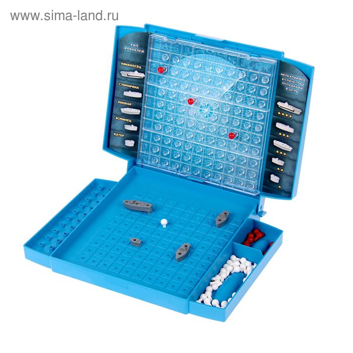 

Настольная игра «Морской бой»