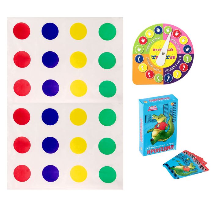 Игра "Супер-твистер + крокодил"