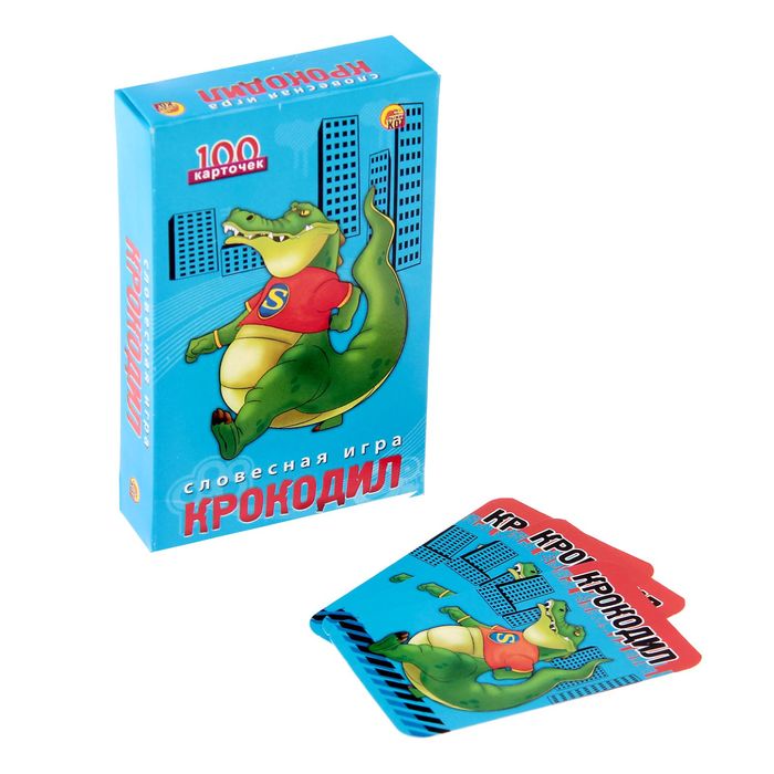 Игра "Супер-твистер + крокодил"