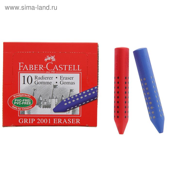 Ластик Faber-Castell синтетика GRIP 2001, треугольный МИКС ластик faber castell 10 шт синтетика grip 2001 треугольный серый