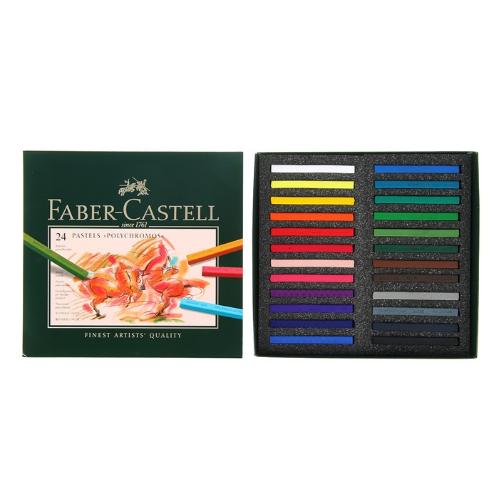 Пастель сухая художественная Faber-Castell Polychromos® 24 цветов 128524