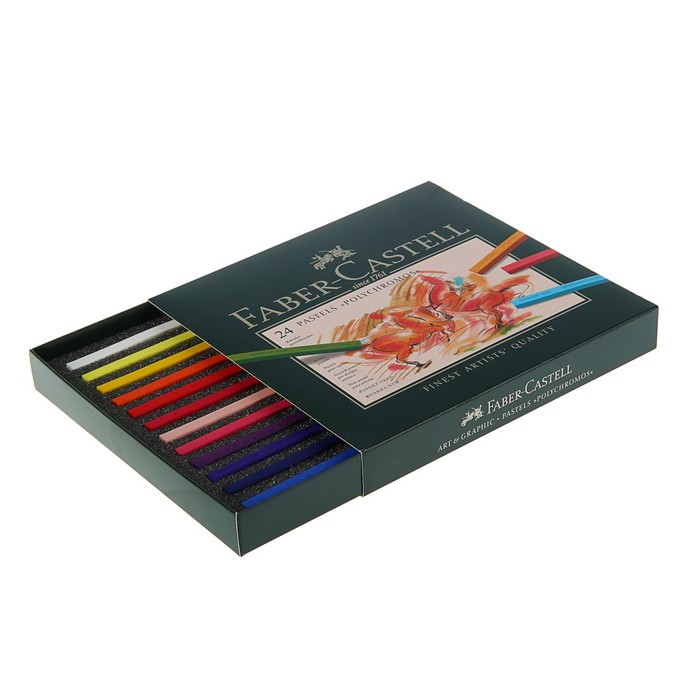 Пастель сухая художественная Faber-Castell Polychromos® 24 цветов 128524