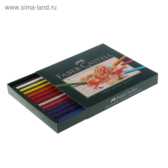 

Пастель сухая художественная Faber-Castell Polychromos® 24 цветов