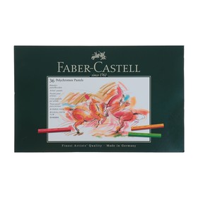 

Пастель сухая художественная Faber-Castell Polychromos®, 36 цветов