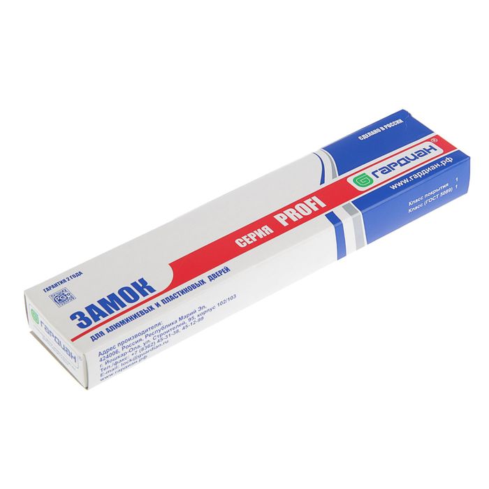 Замок врезной "Гардиан" PROFI 35.11.16Ц, для узкопрофильных дверей