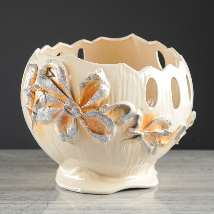 Конфетница "Шар" бежевый