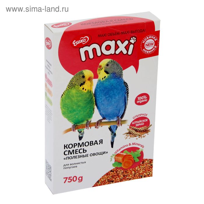 Корм «Ешка MAXI» для волнистых попугаев, с полезными овощами, 750 г