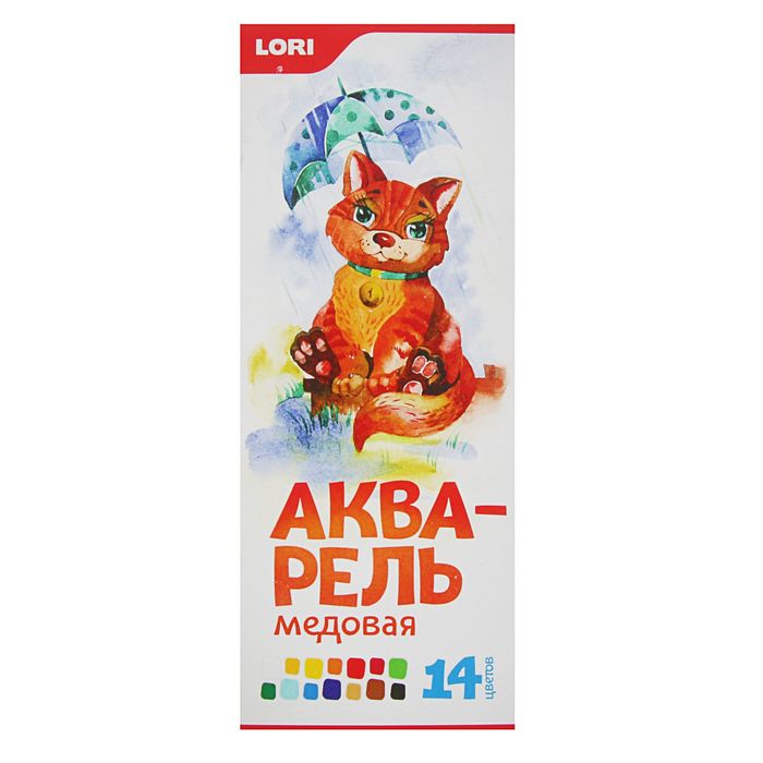 Акварель Lori, 14 цветов, в картонной коробке, без кисти
