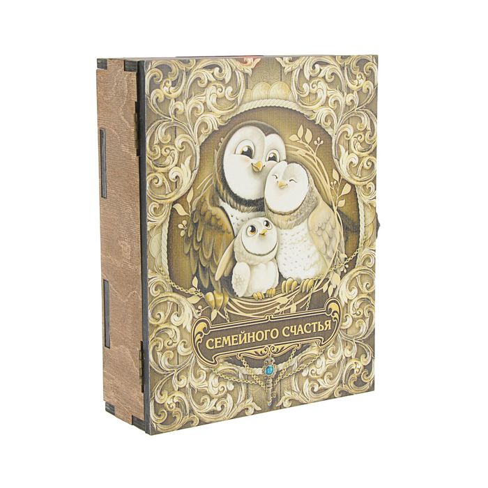 Ключница деревянная "Семейного счастья"