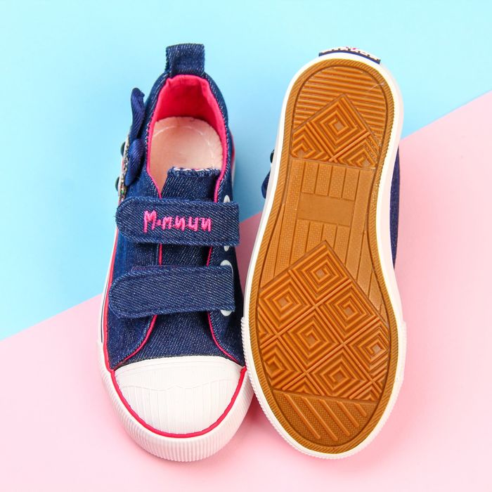 Кеды детские, размер 27, цвет синий (арт. ML1808C-7)