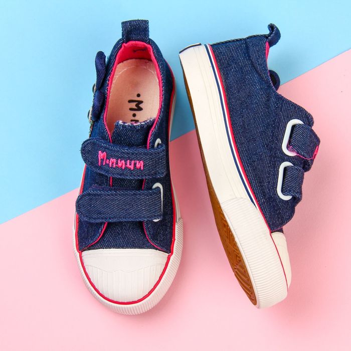 Кеды детские, размер 27, цвет синий (арт. ML1808C-7)