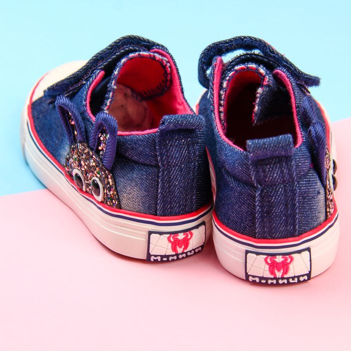 Кеды детские, размер 27, цвет синий (арт. ML1808C-7)