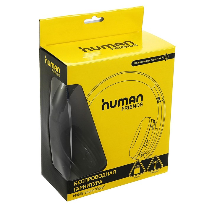 Наушники Human Friends Eden v.3.0, накладные, bluetooth-гарнитура