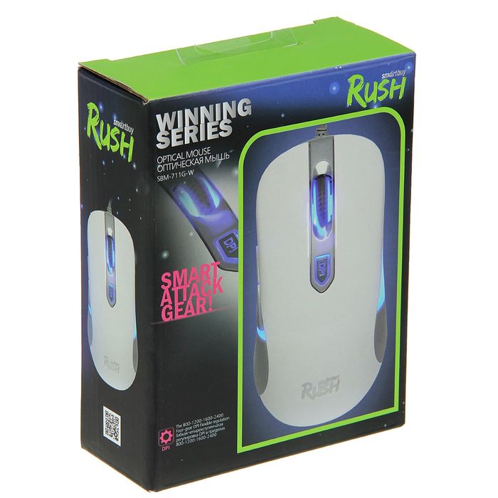 Мышь игровая Smartbuy RUSH 711, оптическая, проводная, 2400 dpi, с подсветкой, белая