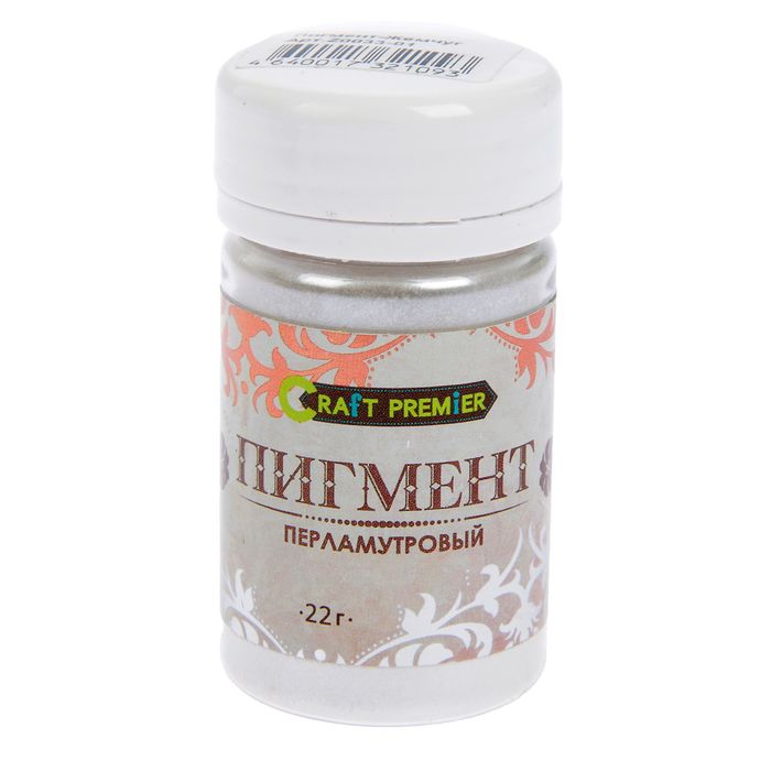 Пигмент перламутровый "Craft Premier", 22 г, жемчуг