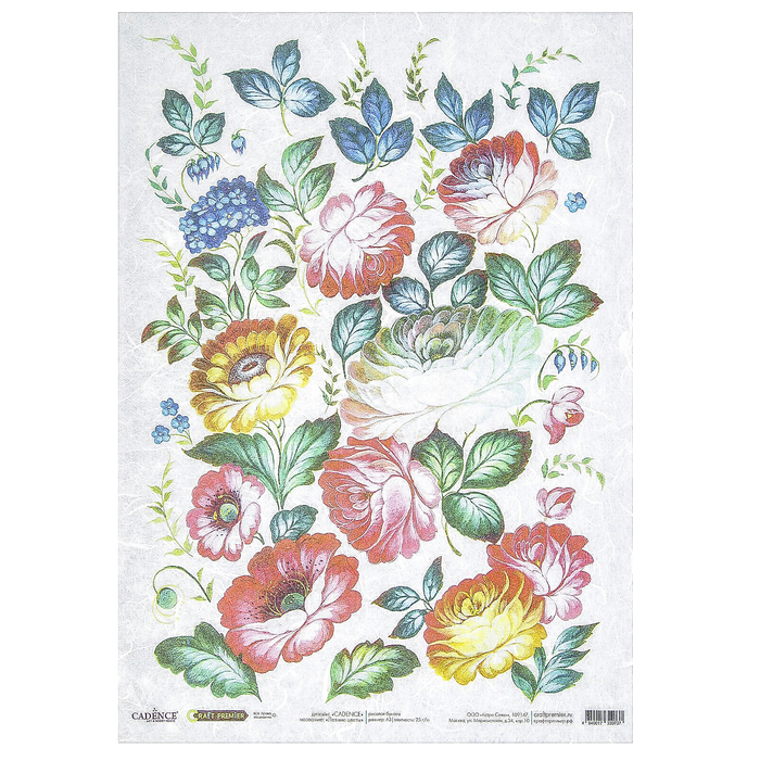 Рисовая бумага для декупажа "Летние цветы" формат  A3, 25г/м