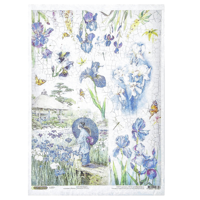 Рисовая бумага для декупажа "Ирисы" 28,2х38,4 см, 25г/м
