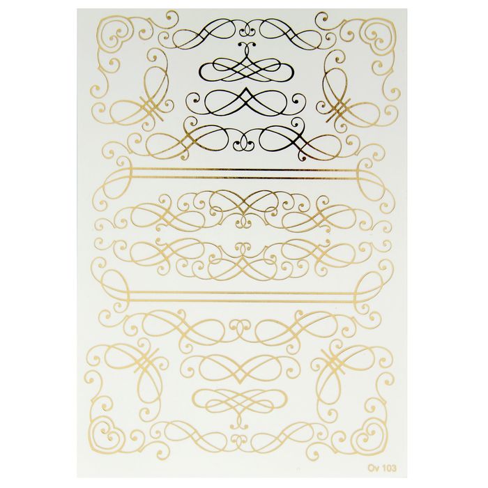 Пленка-слайдер для декора "Золотые уголки" (103-G)