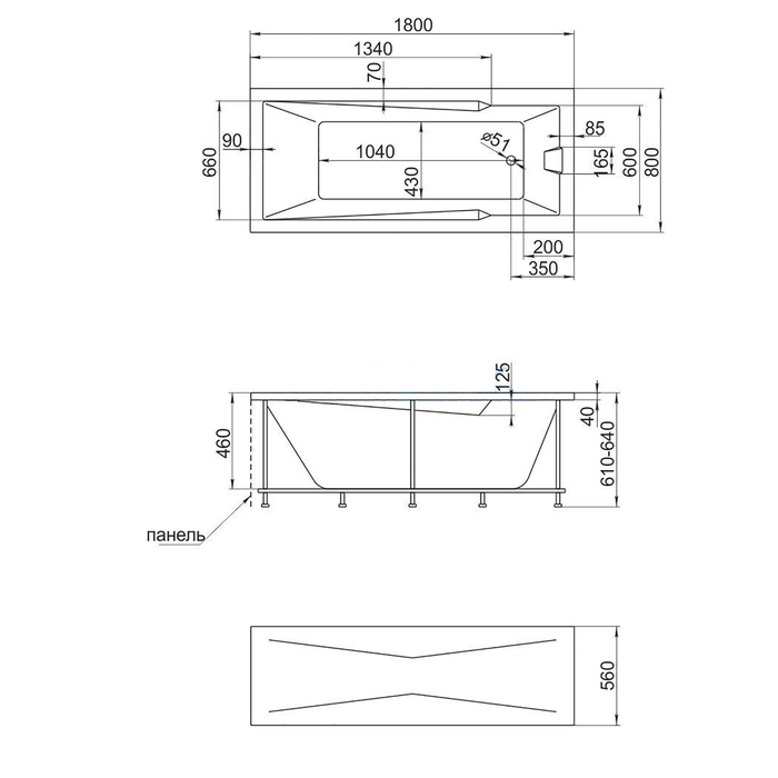 Ванна акриловая 1MarKa RAGUZA, 180х80 см