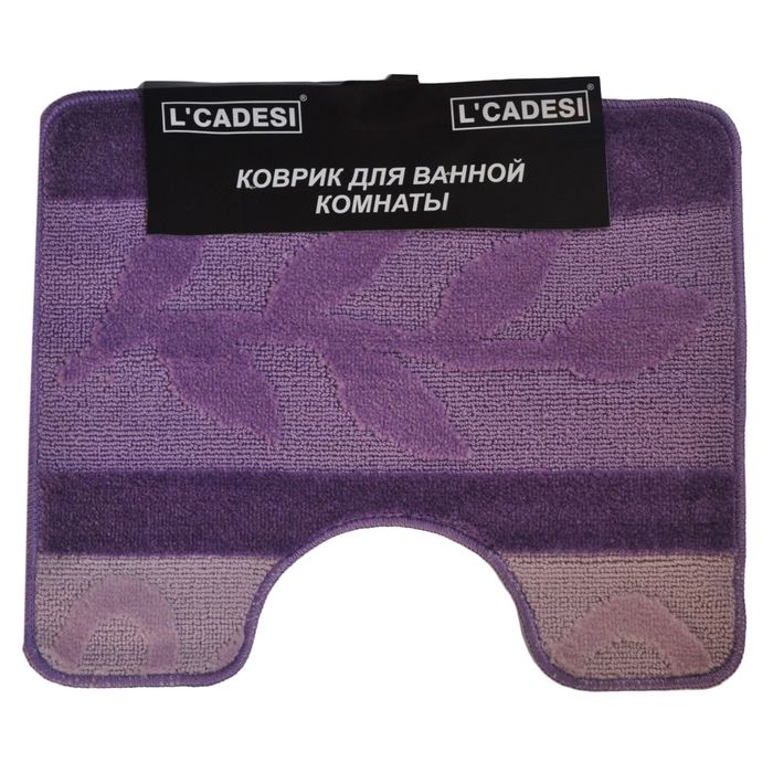 Коврик для ванной, HURREM, цвет лиловый 60х50 см