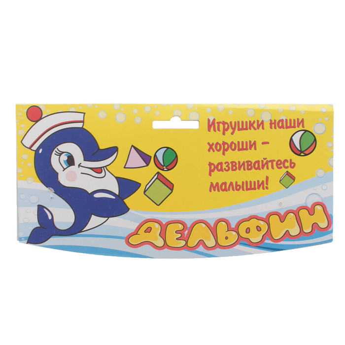 Подвеска детская «Гриб»