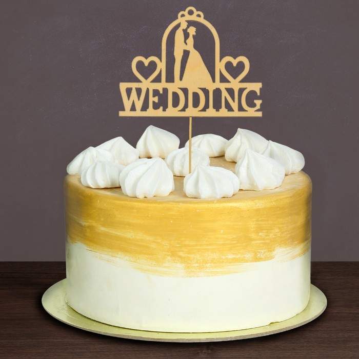 Топпер деревянный "Wedding"
