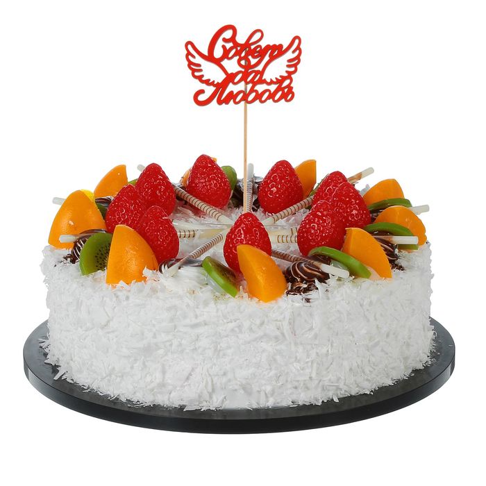 Топпер деревянный "Совет да Любовь"