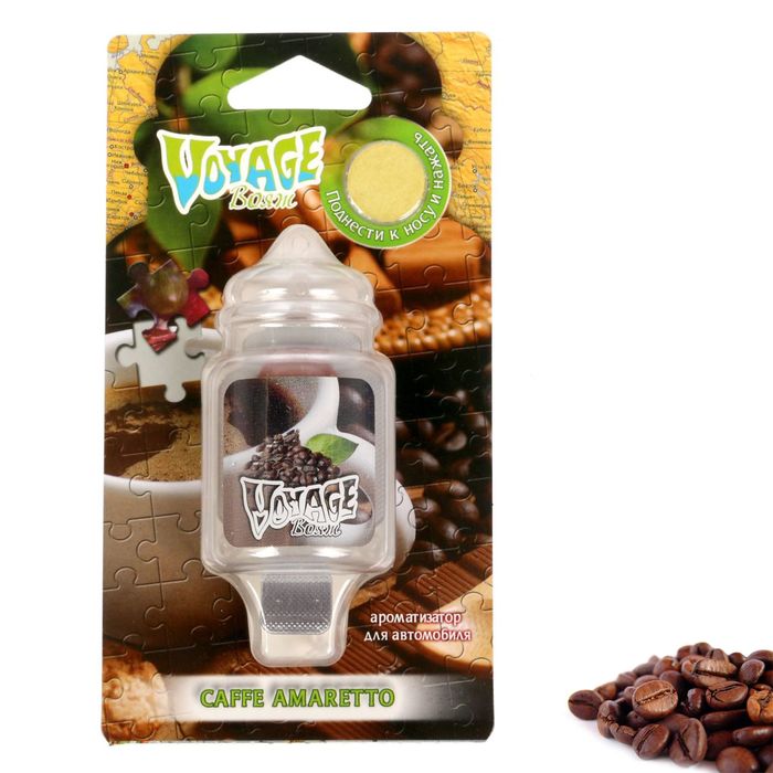 Ароматизатор мембранный VOYAGE, кофе