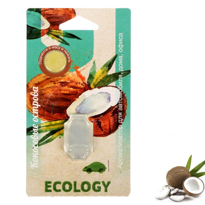 Ароматизатор мембранный Ecology, кокосовые острова, 6,5 мл