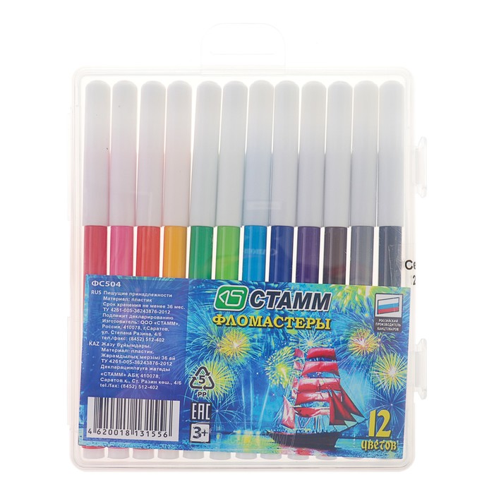 Фломастеры 12 цветов "Салют", в пенале, вентилируемый колпачок, длина линии письма более 400 м, европодвес