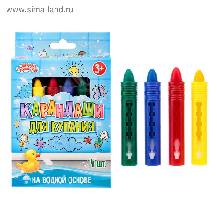 

Карандаши для рисования по кафелю, 4 цвета, 7 × 1,2 см,