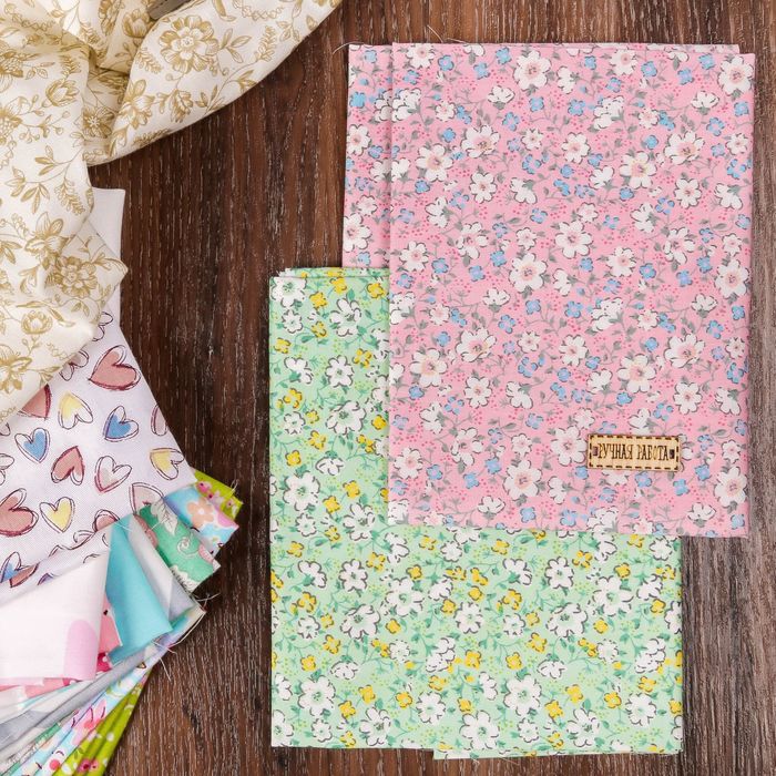 Набор ткани пэчворк «Прелесть лета», 50 х 50 см