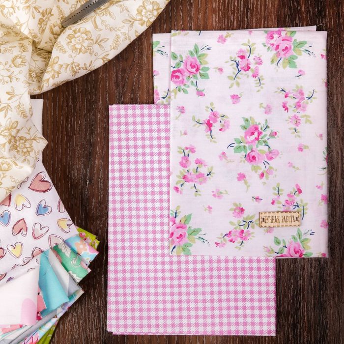 Набор ткани пэчворк «Волшебное настроение», 50 х 50 см