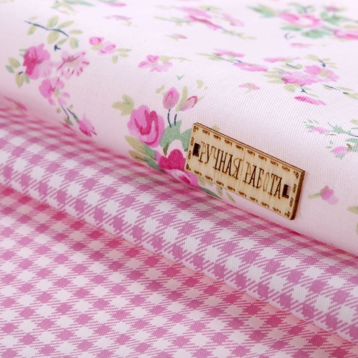 Набор ткани пэчворк «Очей очарование», 50 х 50 см