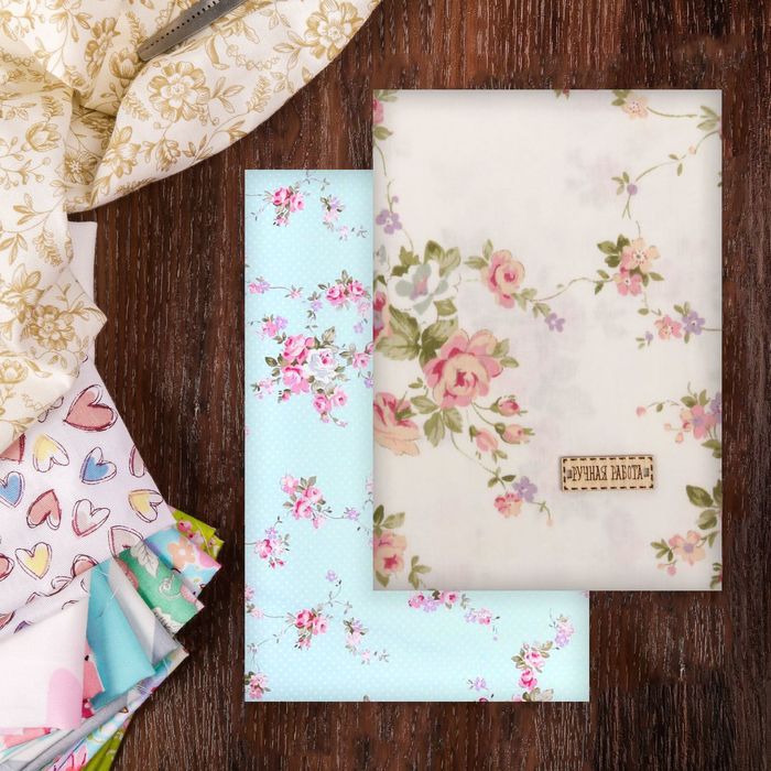 Набор ткани пэчворк «Дуэт», 50 х 50 см