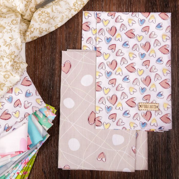 Набор ткани пэчворк «Карамельная любовь», 50 х 50 см