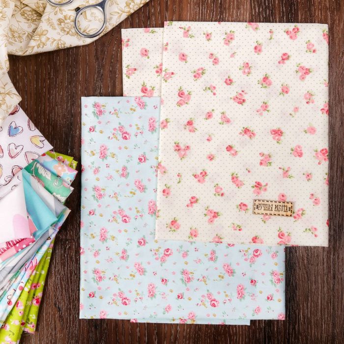 Набор ткани пэчворк «Девичьи грезы», 50 х 50 см