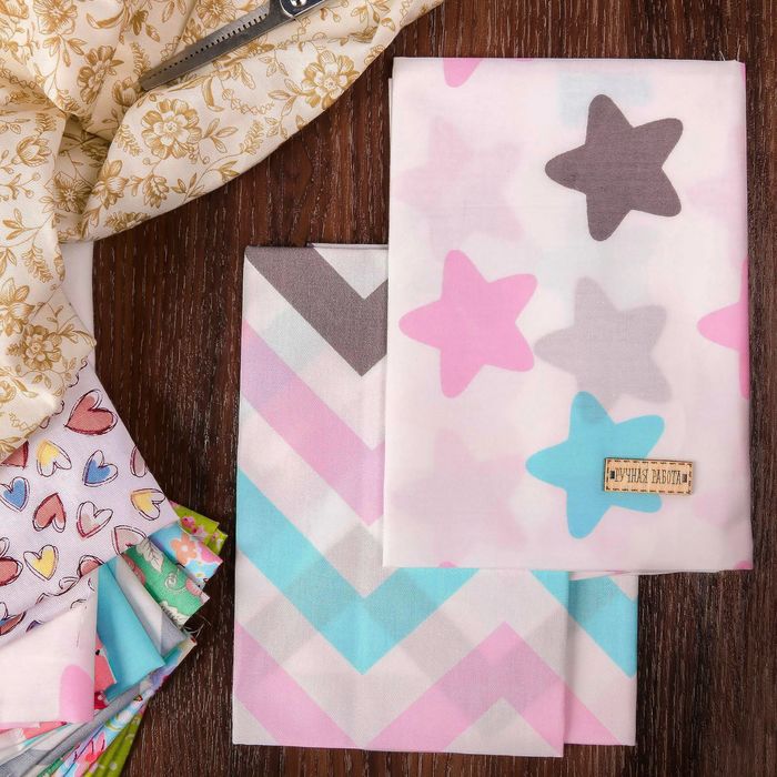 Набор ткани пэчворк «Ночь нежна», 50 х 50 см