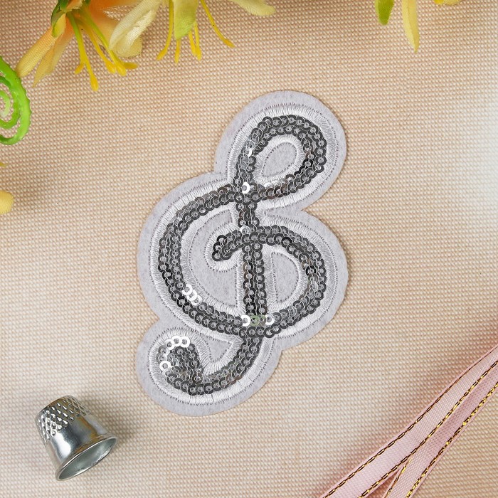 Термоаппликация "Скрипичный ключ", с пайетками, 8*4,8см, цвет белый